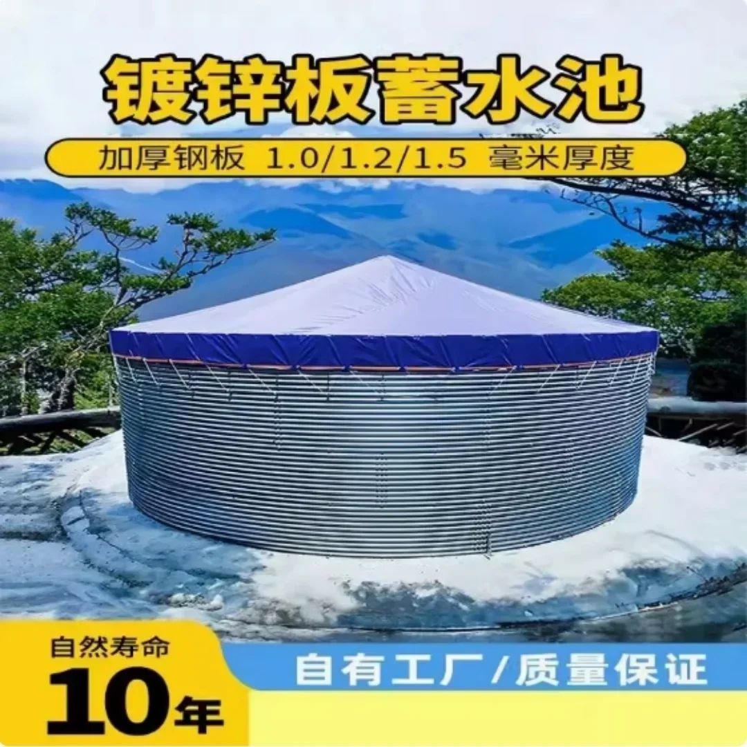 

Excellent Top Quality Canvas Pool Waterproof Cloth For Raising Loaches, Complete Set Of Fish Pond, Orchard For Raising Shrimp, K