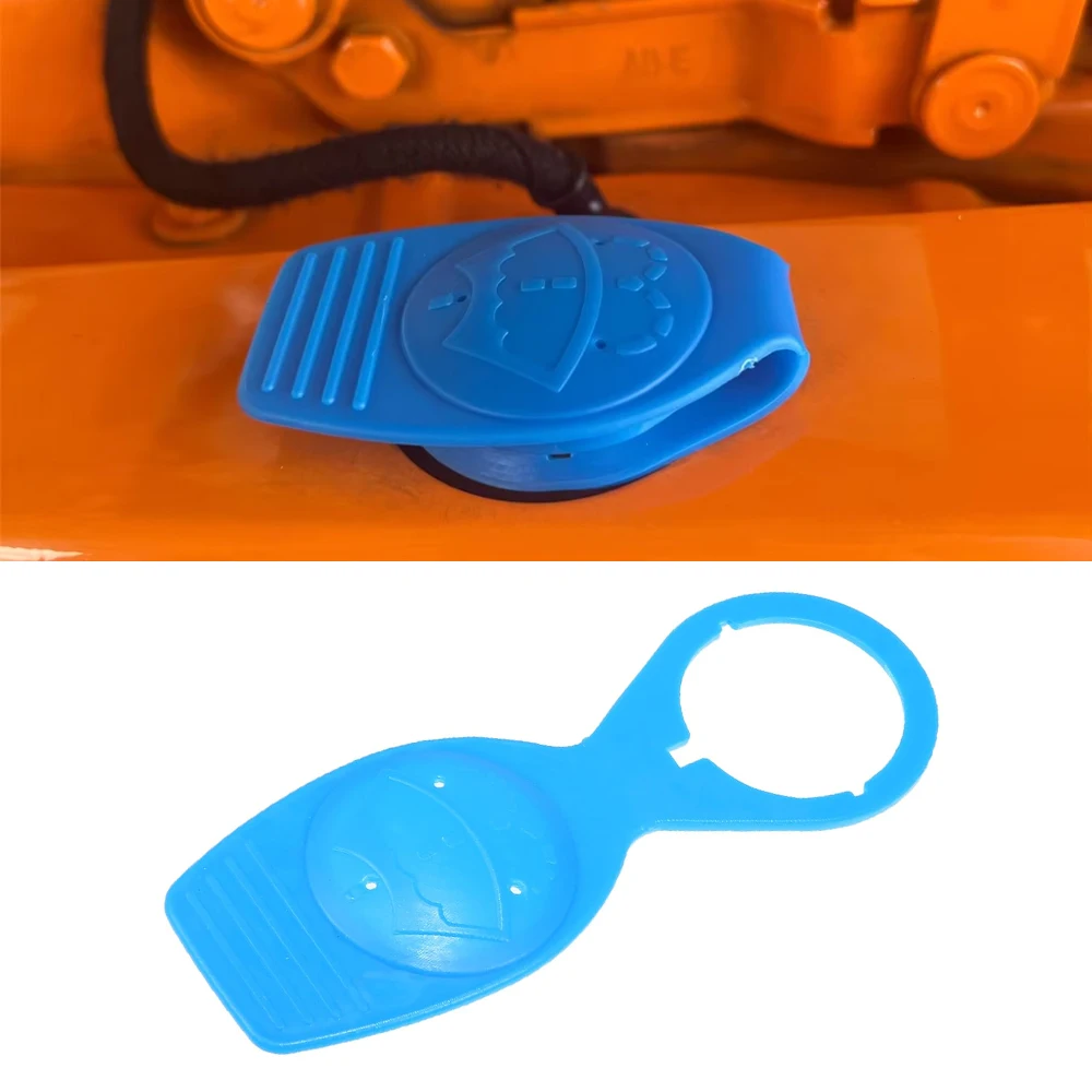 1pc Car Windshield Washer Fluid Reservoir Tank Cap Bottle Cover for VW Jetta Passat Golf MK1 MK2 MK3 Audi TT A8 1H0955455