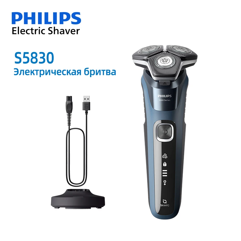 Philips Electric Sh… - image