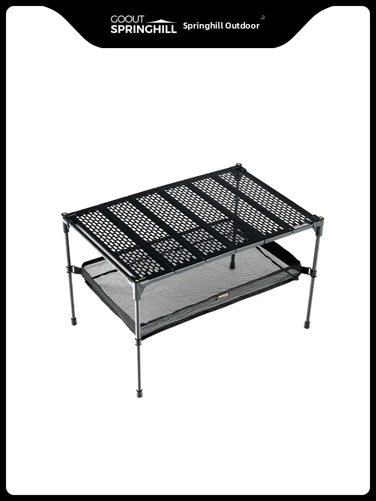 Lightweight Portable Carbon Fiber Camping Table Extendable Outdoor Leisure Furniture Goout Springhill Long Rectangle Table