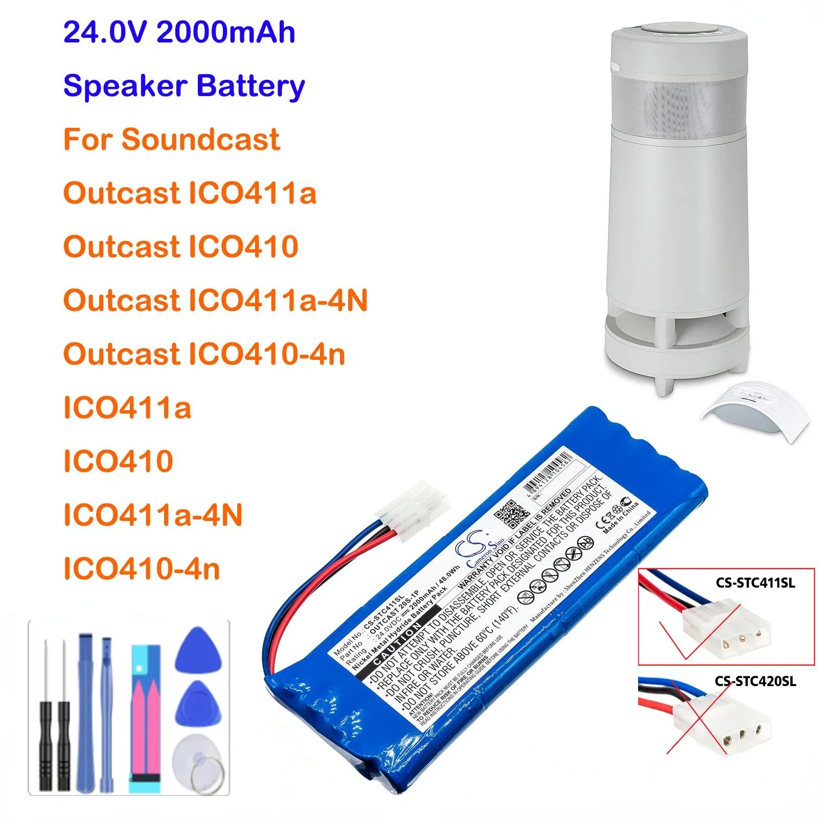 Cameron Sino 2000mAh Speaker Battery for Soundcast Outcast ICO410, ICO410-4n, ICO411a, ICO411a-4N