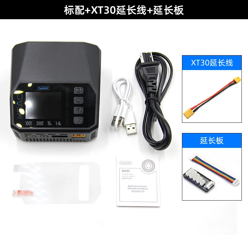 ToolkitRC M6AC Модель 300 Вт Зарядное устройство для литиевых батарей 1-6S Интеллектуальная балансовая зарядка 15 А