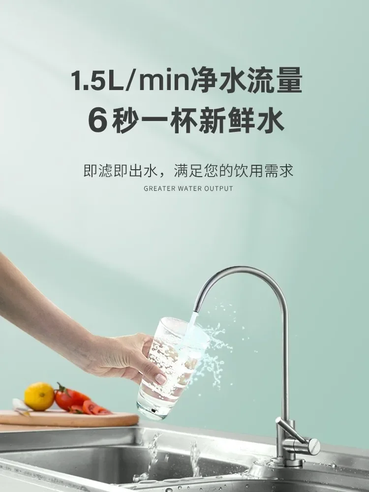 MeiLing 울트라 필터 정수기, 주방 수도꼭지, 5-6 단계 여과 시스템 및 프리 필터