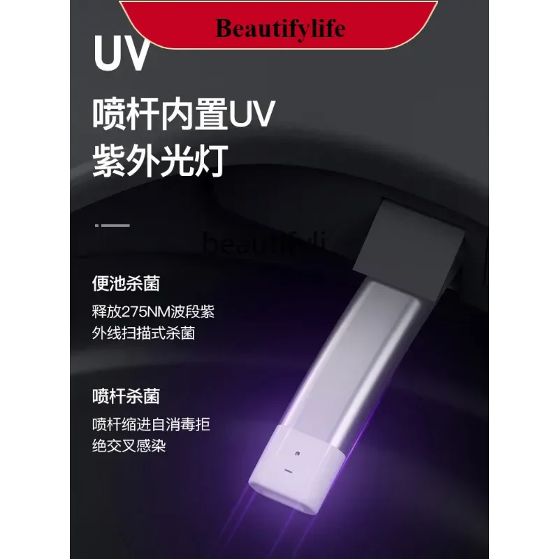 

F185 Colorful Creative Smart Toilet Automatic Waterless Pressure Limit round Personalized Toilet Splash-Proof