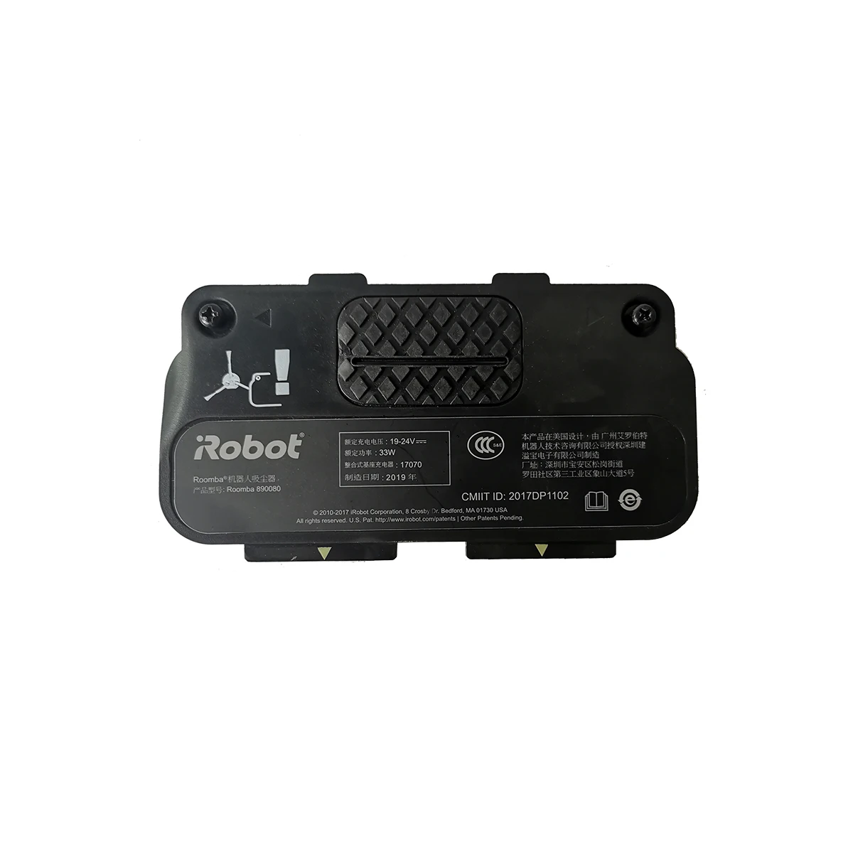 Battery Cover for iRobot Roomba 760 770 780 790 805 860 865 866 870 875 880 885 890 895 960 965 970 980 985 Vacuum Cleaner Parts