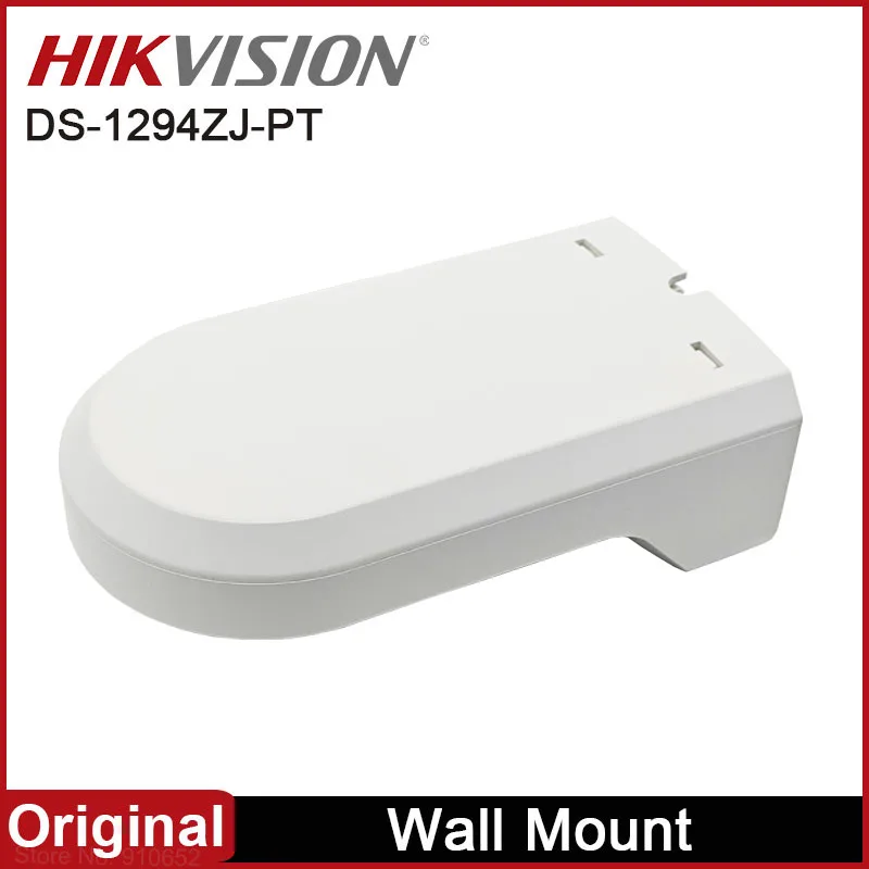 Hikvision جدار جبل قوس DS-1272ZJ-110 ل DS-2CD2143G2-I DS-2CD2185FWD-I كاميرا IP قبة صغيرة ملحقات CCTV