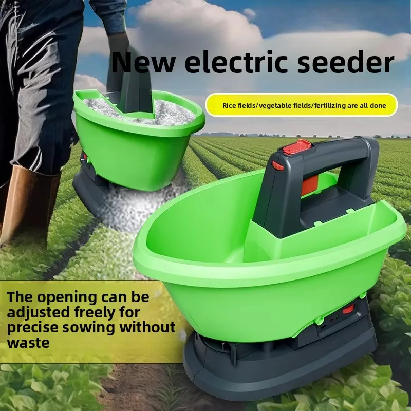 Electric Seeder Spreader Portable Grain Fertilizer Spreader Garden Automatic Seed Sowing Adjustable Granular Spreader Planter