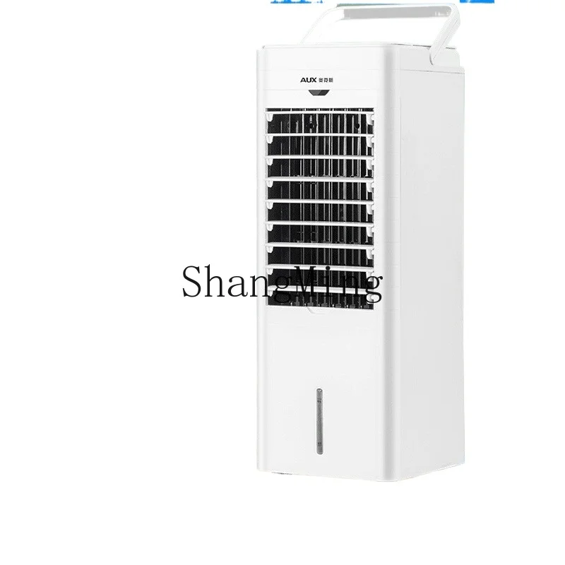 

ZYY household refrigeration artifact remote control single cooling electric fan mobile water cooling air conditioner intelligent