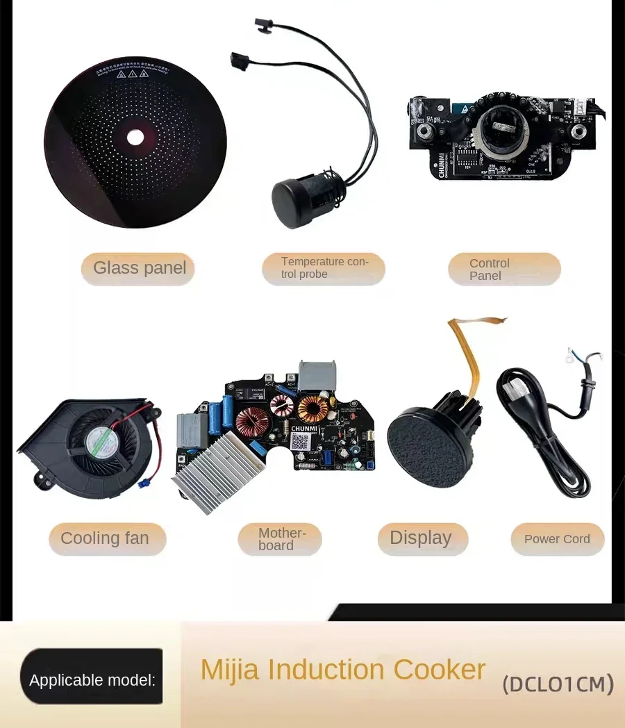 

Для индукционной плиты Xiaomi Mijia: шнур питания, стеклянная панель, корпус, регулятор температуры, нагревательное кольцо, аксессуары.