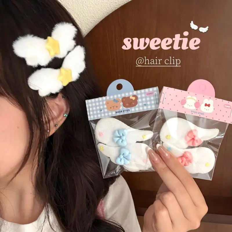 Immagine 7: Fermagli per capelli in peluche con fiocco a stella, 2 pezzi, per decorazioni e accessori per tutte le occasioni