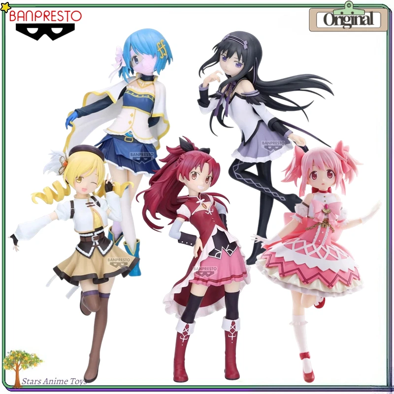 

BANDAI BANPRESTO Puella Magi Madoka Magica The Movie -Walpurgisnacht: Rising- Group of Five Decoration Anime Figure