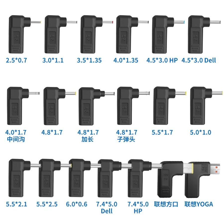 Laptop Power Adapte… - image