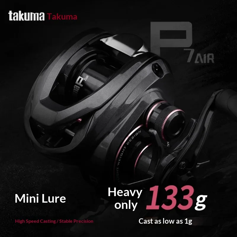 carrete-de-pesca-takuma-p7-air-ligero-de-carbono-eje-corto-133g-relacion-de-engranajes-78-1-1g-para-micro-pesca-en-agua-dulce