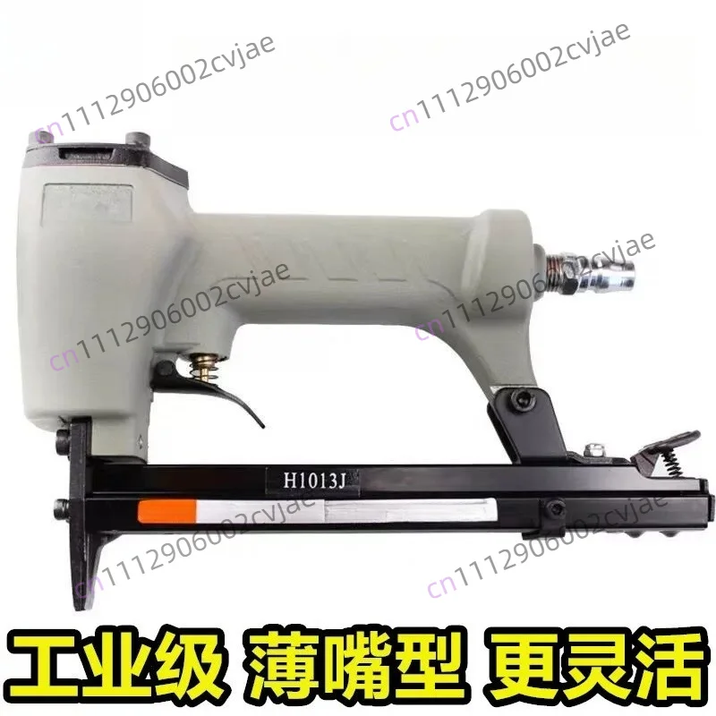 Yard nail gun long and thin mouth pneumatic nail shooting decoration woodworking furniture U-door nail gun