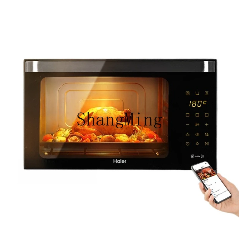 

ZYY all-in-one electric oven large capacity embedded desktop intelligent steam oven household