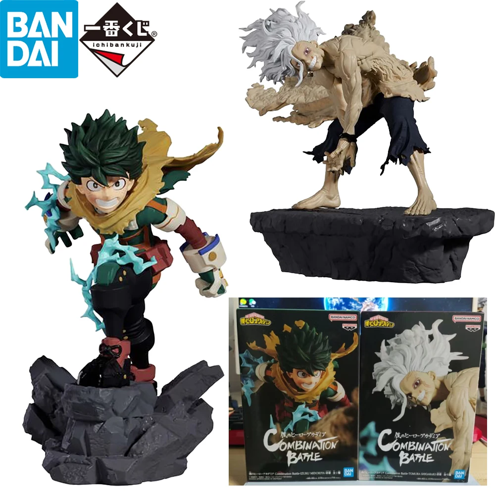 

100% Original Extremely Fast Delivery Bandai Spirits Banpresto Combination Battle Boku No Hero Academia Midoriya Izuku Model