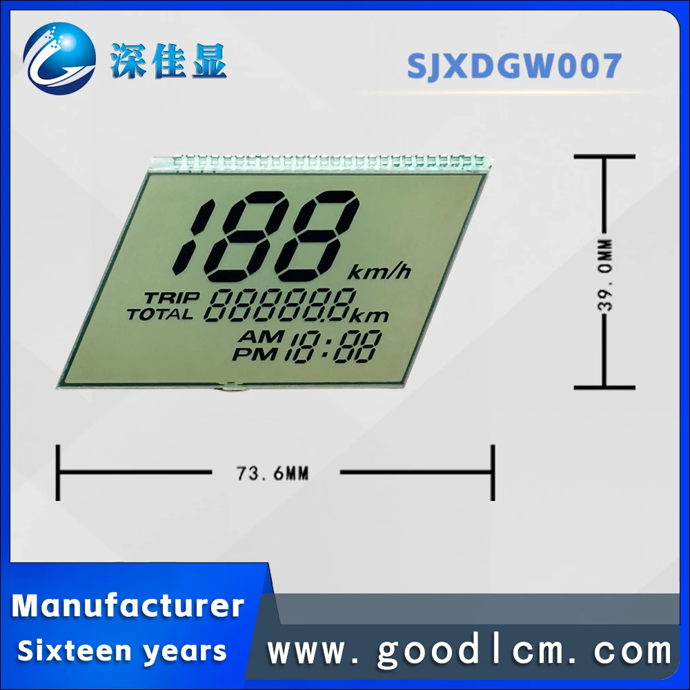 Segmento personalizzato GW007 display lcd prezzo economico HTN positivo display a segmenti 5.0v schermo lcd 7 display lcd a segmenti monocromatici