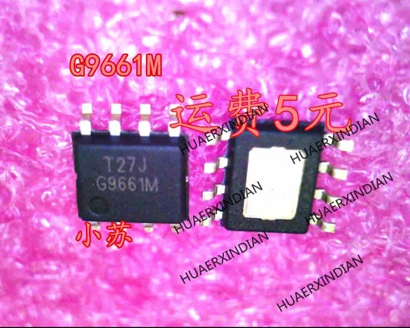 New Original New Original G9661MF11U G9661M 69661M G966IM SOP-8 In Stock