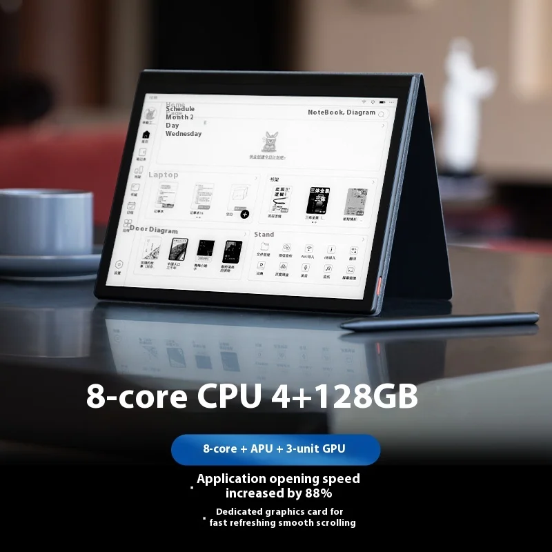 

iReader Smart 5 Pro E-Book Reader Ink Screen 2480*1860 10.3 inches Carta 1200 300PPI Reader Eye Protection E-Book Readers