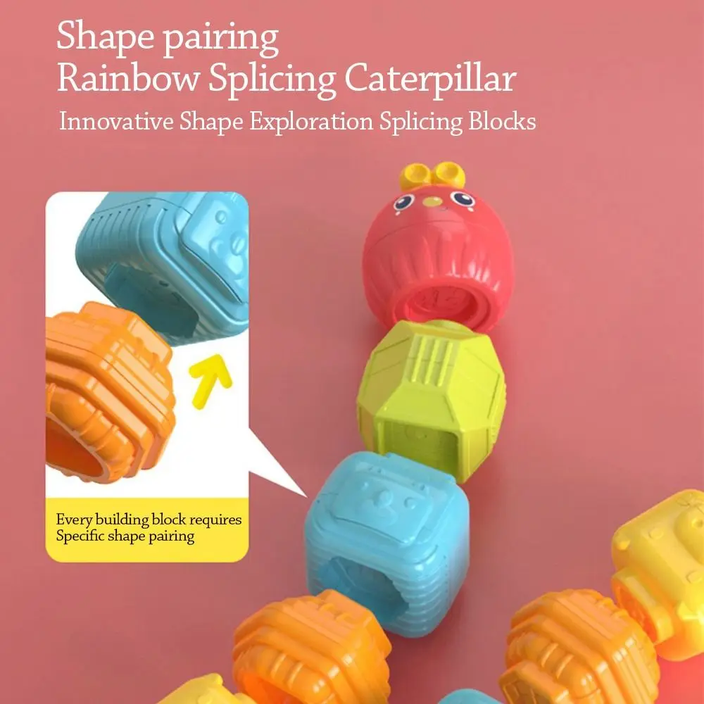 8-in-1 教育用シェイプゲームキューブ 形合わせキューブ レインボーカラフルブロック 積み重ね学習 幼児認知力グリップ