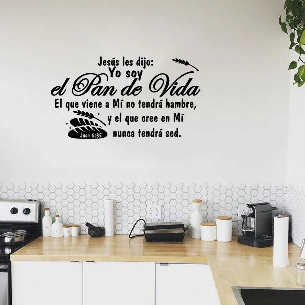 French Spanish Bible Verse Christian Wall Stickers Happiness Jesus Lord Wall Decal Bedroom Living Room Kitchen Home Decor