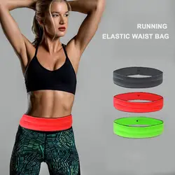 Sport Fanny Pack Elastic Belt Bag Invisible Phone Pouch Portable Multifunctional Women Men Running Fanny Waist Pack For Outdoor