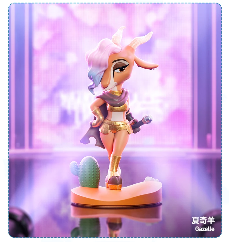 新しい POP MART ディズニー ズートピア ネクスト アドベンチャー
