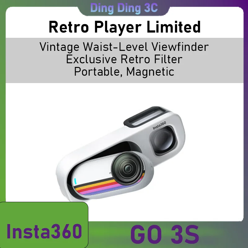

Экшн-камера Insta360 GO 3S Retro Player Limited Edition 4K, 64 ГБ, Inspiration White, магнитная, портативная, для FPV и уличной съемки