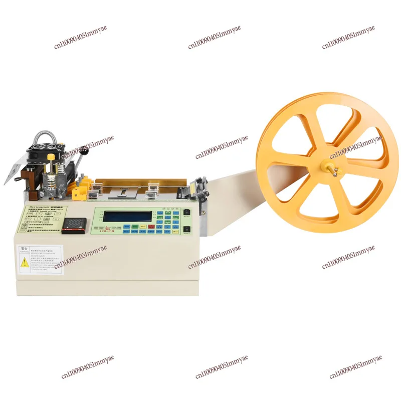 

Computer hot and cold belt cutting machine Automatic belt cutting machine
