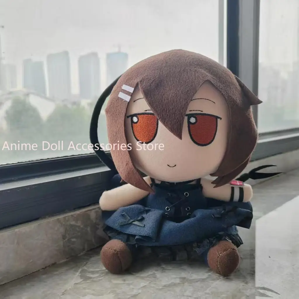 

Аниме-кукла Минаками Юки для косплея, 20 см, мягкая хлопковая игрушка, плюшевая фигурка-талисман, подарок для фанатов на день рождения
