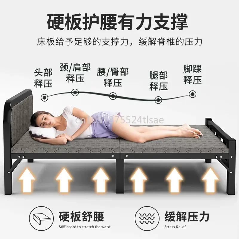 Office Lunch Break, Accompanying Hard Board Iron Bed Folding Single Person Household Adult Simple Dormitory,