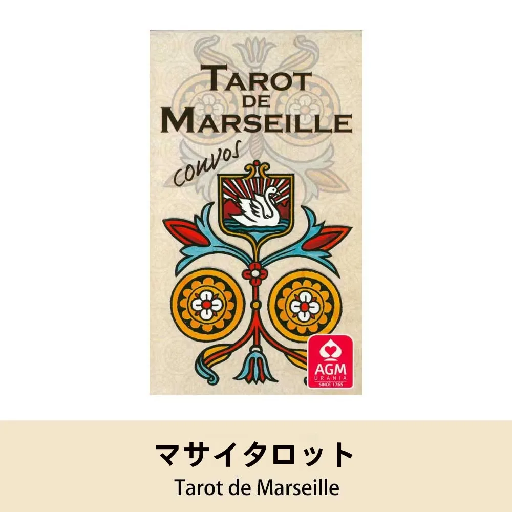 tarot-de-marsella-edicion-agm-juego-de-mesa-mazo-de-cartas-juego-casual-un-jugador-maximo-dos-jugadores