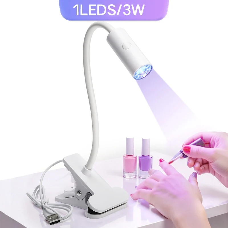 مصباح أظافر معقوفة مع مشبك USB للأشعة فوق البنفسجية LED مصباح أظافر لعلاج طلاء الأظافر الجل 360 °   مجفف أظافر دوار بدرجة للاستخدام في الصالونات المنزلية