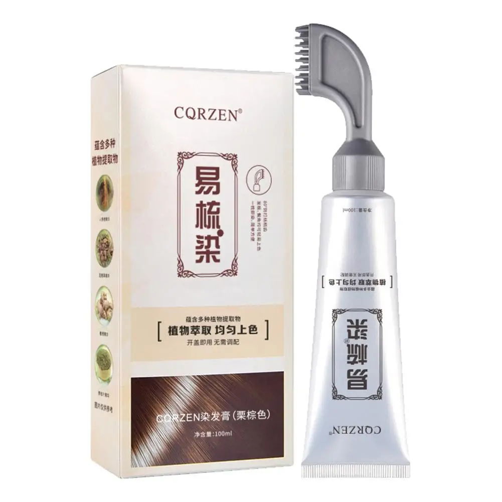 المستخلصات النباتية الطبيعية كريم صبغ الشعر ، كريم وصبغ العناية البيضاء ، غطاء مرطب ، مشط ، واحد ، نبات ، B J8B4 ، 100 مللي