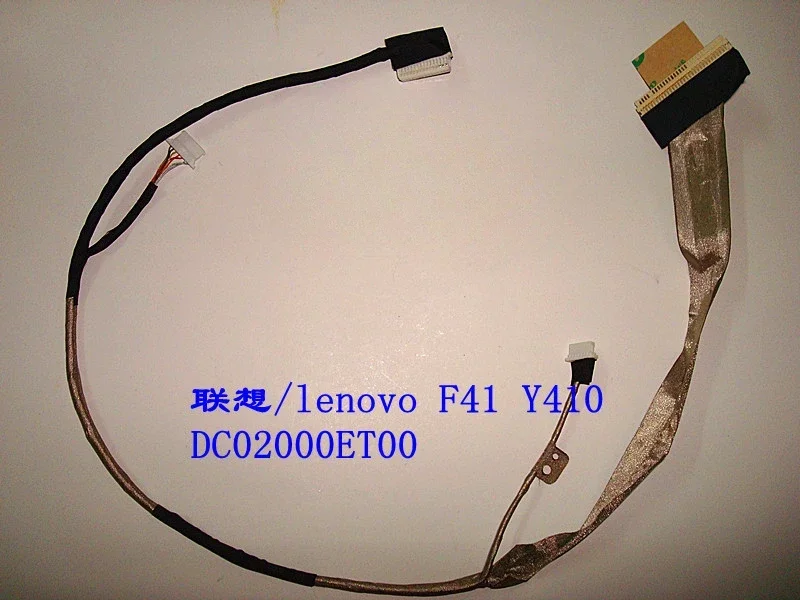 Suitable For Lenovo F41 Y410 DC02000ET00 Screen Cable, Brand New
