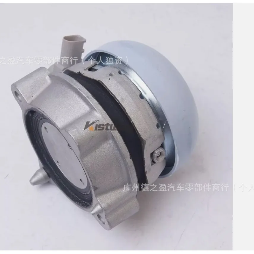 Suitable for Auto Parts, Engine Bracket Rubber Pad 4E0199267S