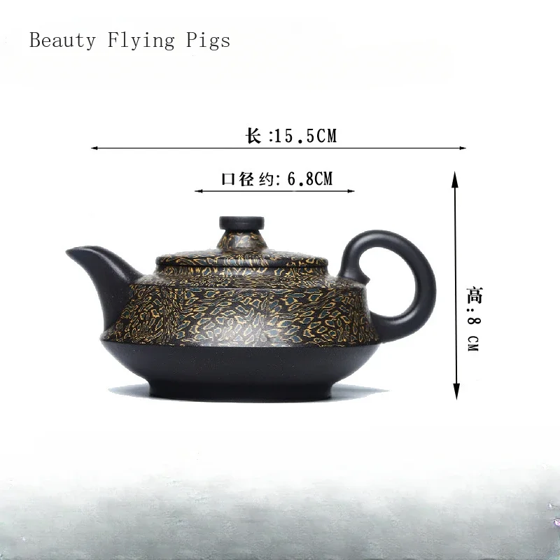 15.5X8CM Chinese Creative Handmade Purple Clay Pot, Black Ground Mud, Health Preservation Kung Fu Tea Pot