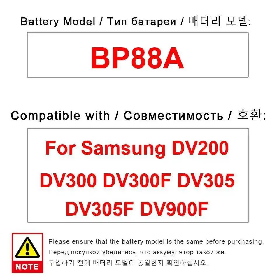 1200Mah Safe For Samsung DV200 DV300 DV300F DV305 DV305F DV900F Camera Battery BP88A