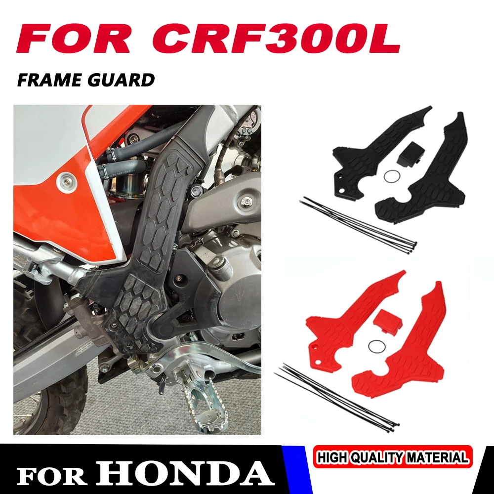 For Honda CRF300L CRF 300L CRF 300 L CRF300 L Motorcycle Accessories Frame Guard Side Protection Cover Fairing Protector Panel