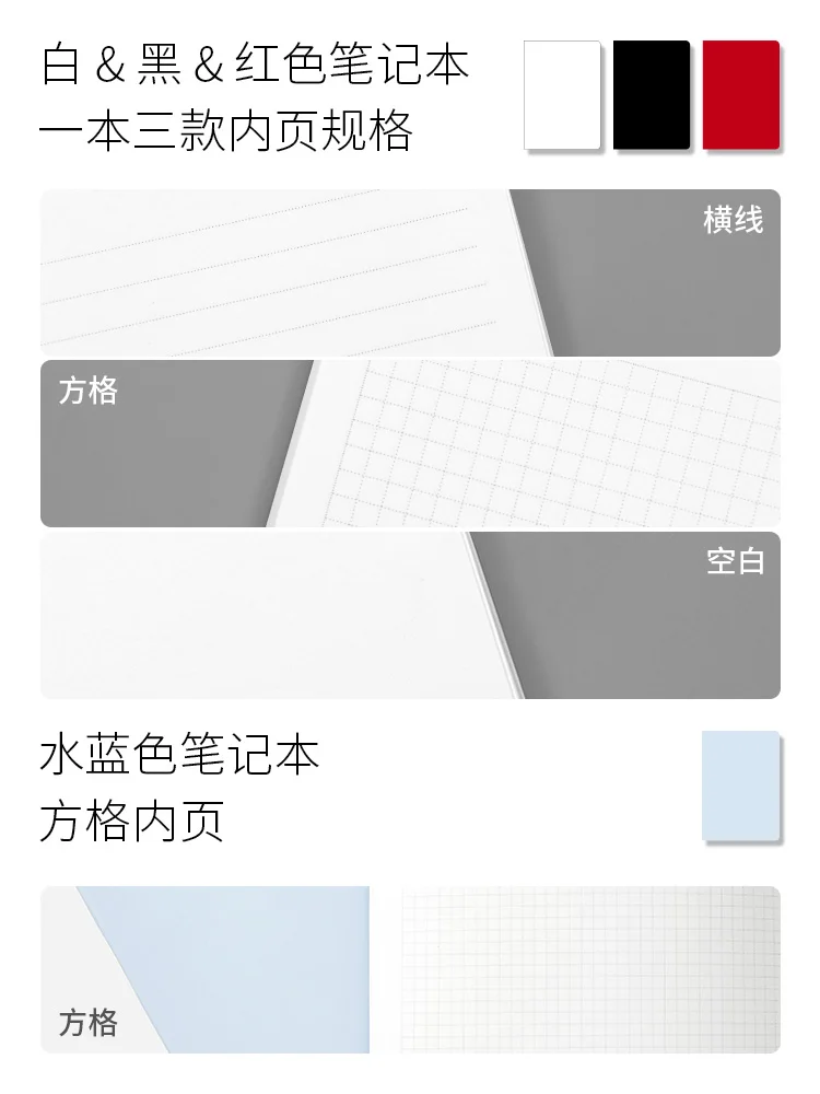 مفكرة KACO A5 للأعمال 80 جرام ورق داولين محمول شخصية 4 ألوان إبداعية للطلاب أدوات مكتبية للمكتب دفاتر ملاحظات من الجلد الصناعي