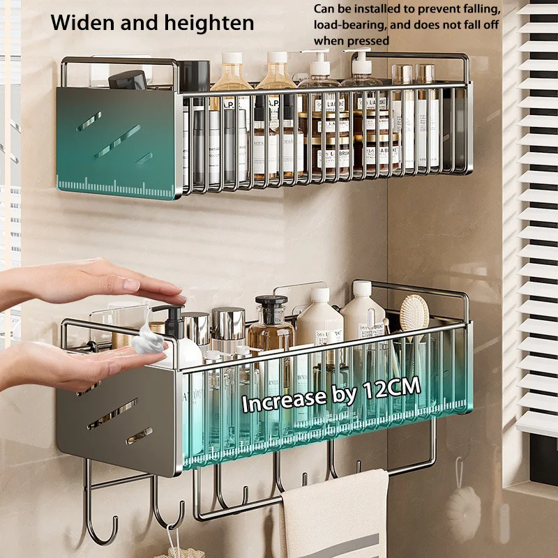 

Bathroom Rack Wall-Mounted Punch-Free Shower Gel Shampoo Drain Basket Save Space Kitchen Supplies Storage Shelf