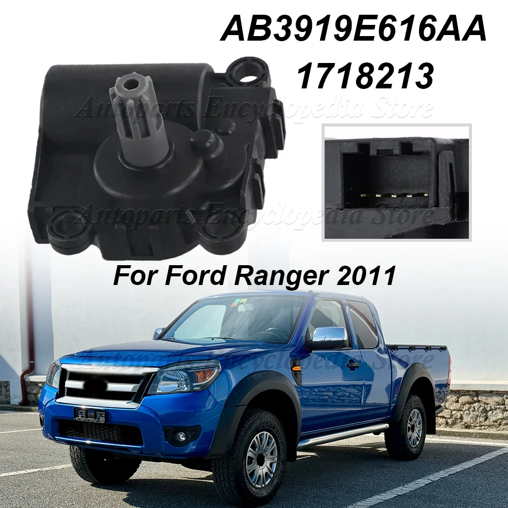 

Привод заслонки воздухозаборника HVAC AB3919E616AA 1718213 для Ford Ranger 2011+ (аксессуары, привод кондиционера и отопителя)