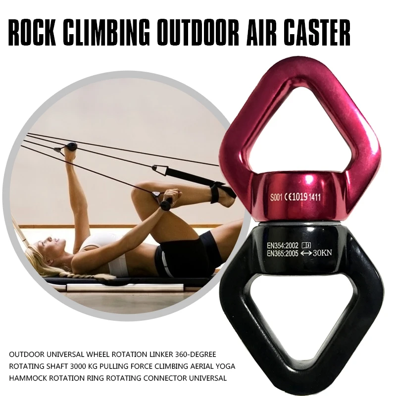 Outdoor Universal Wheel Rotation Linker 360-Degree Rotating Shaft 3000 Kg Pulling Force Climbing Aerial Yoga Hammock Rotation Ri