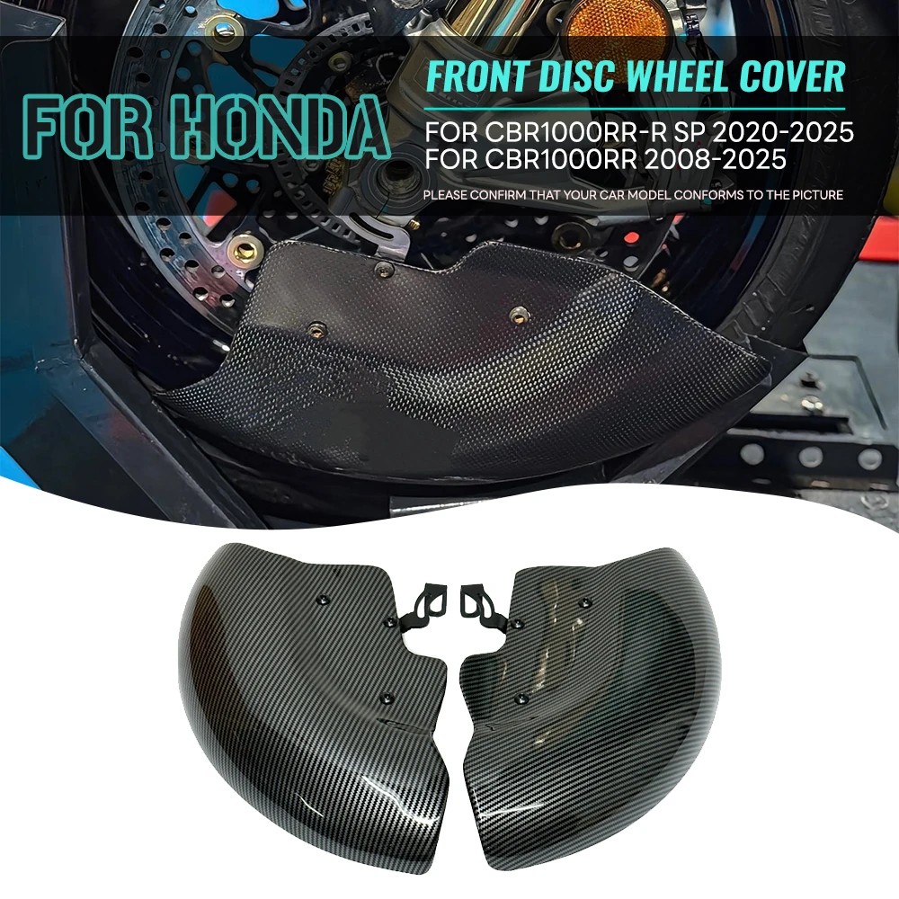 

ДЛЯ HONDA CBR1000RR 2008-2025 CBR1000RR-R SP 2020-2024 2025 Защитная крышка тормозного диска мотоцикла, воздушный дефлектор колеса, вентиляционный капот