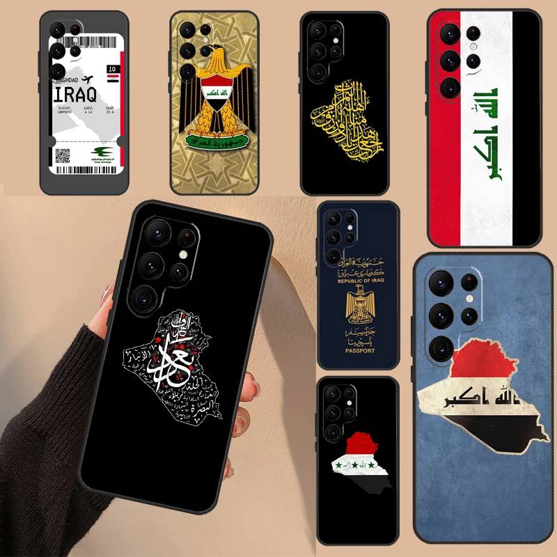 Iraq Flag Art Phone Case For Samsung Galaxy S20 FE S21 S22 S23 Ultra S8 S9 S10 Note 20 10 Plus Fundas