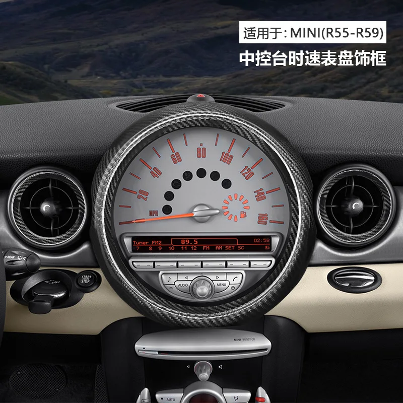 

A genuine carbon fiber decorative frame for the speedometer dial on the center console of the MINI R55-59 car interior