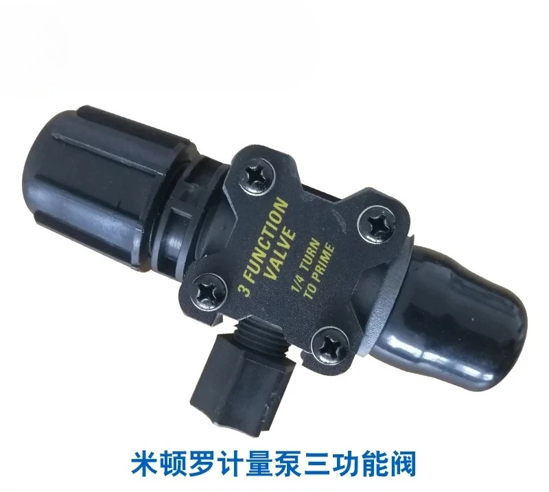 

Milton Rowe metering pump accessories three-function valve B series P diaphragm injection valve bottom valve