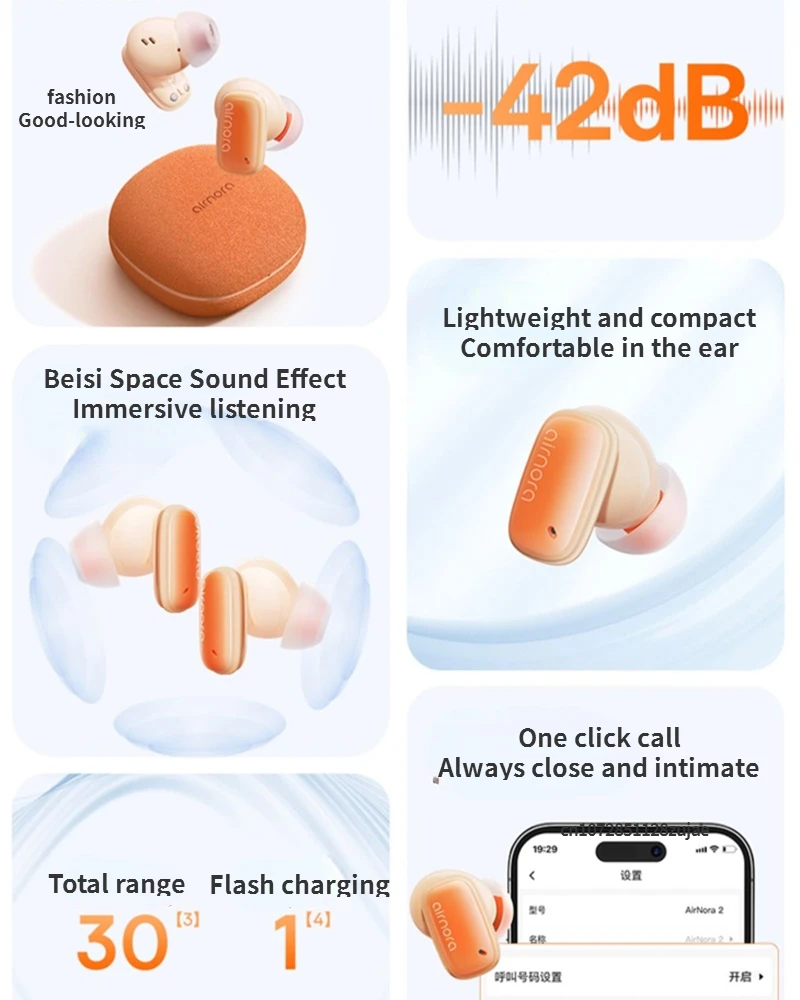 Baseus New AirNora 2 TWS True Wireless Earphones Noise Reduction Type-C Rechargeable Bluetooth 5.3 High Fidelity Stereo Headset