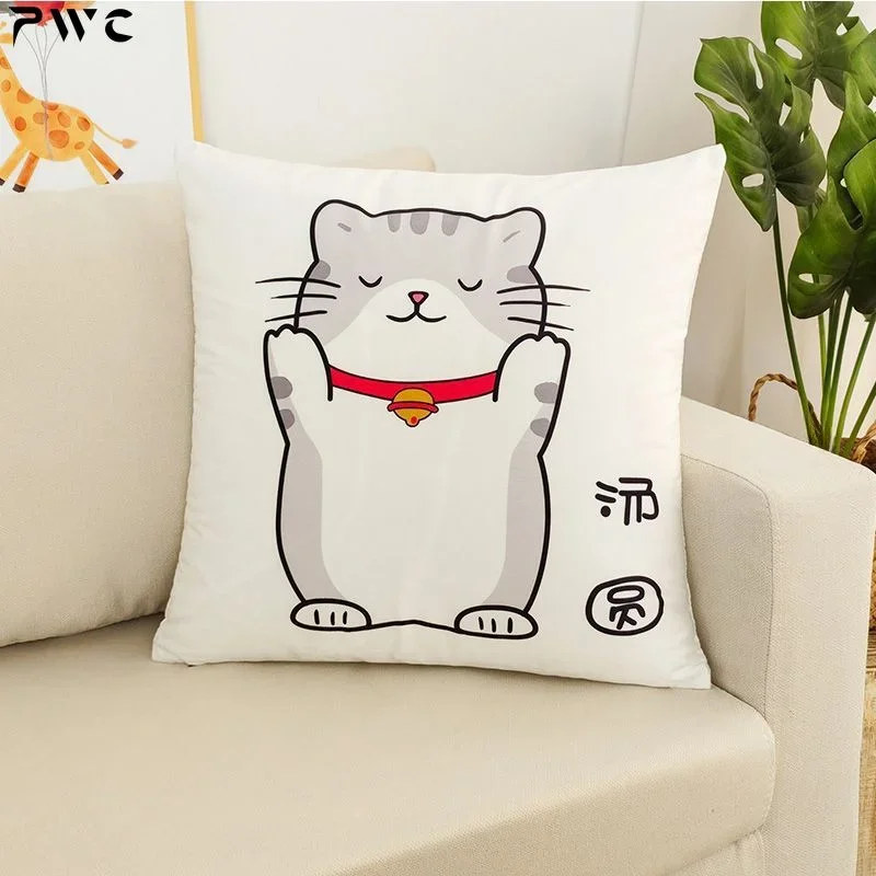 Sofa Pillow Square Super Soft Car Hug Without Pillow Core Living Room Sleeping Office Cushion Pillowcase 45x45cm