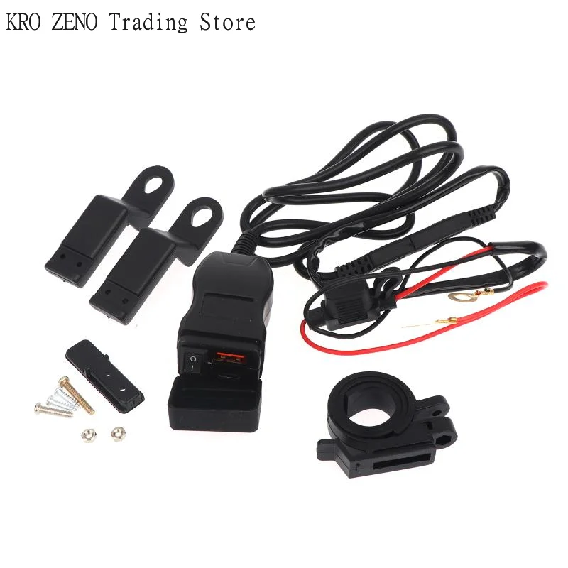 12V-24V QCPD Motorcycle USB Charger Digital Voltage Display Waterproof Fast Charging Adapter With Switch For Motorbike E Bike